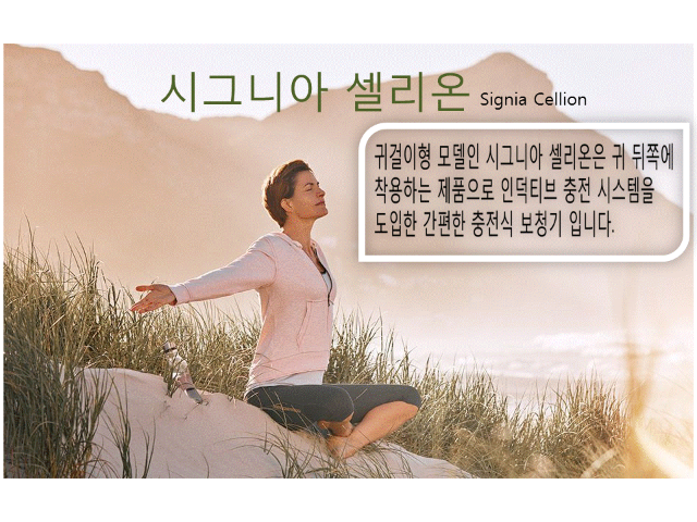 슬라이드1.GIF