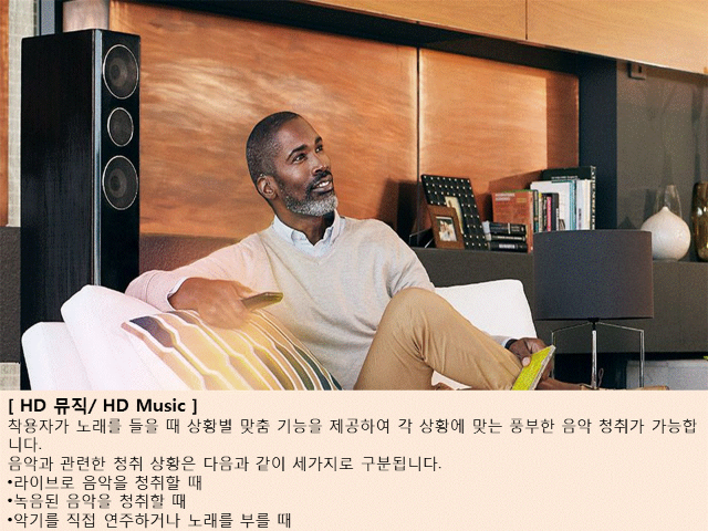 슬라이드5.GIF