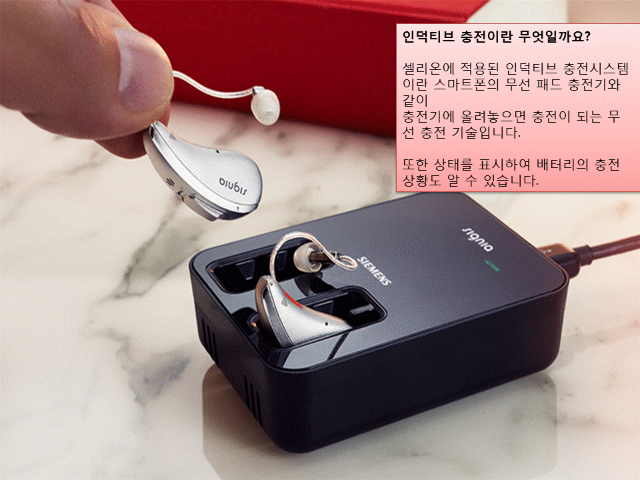 슬라이드3.gif